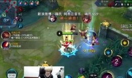 王者荣耀直播最新爆料,神秘英雄即将登场，游戏格局再起风云