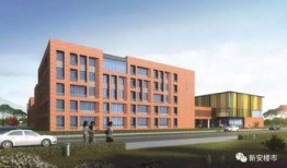 合肥高中爆料事件最新进展,真相逐步浮出水面，官方调查进展如何？