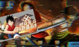 热血航线新角色爆料最新,神秘力量觉醒，航线再掀波澜！