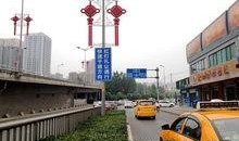 西安最新爆料石家街,揭秘古街新颜，探寻历史与现代交融的韵味