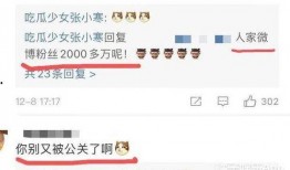 最新恋情爆料视频下载,明星恋情视频幕后真相，下载观看直击心动瞬间