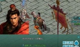 魂殿最新爆料,最新爆料揭示神秘组织内幕