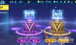 qq飞车金晶最新爆料,神秘金晶之力即将觉醒！