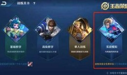 红装最新爆料实战效果,实战效果惊艳，揭秘游戏新篇章