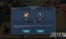 最新黑暗爆料网站在线观看,最新网站在线观看全解析