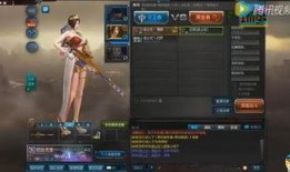 逆战最新新图爆料图,揭秘神秘新地图的惊险冒险之旅