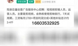 阳泉城最新爆料消息,揭秘城市蜕变背后的故事