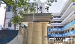 滨河高中最新爆料事件,揭秘校园风云背后的真相