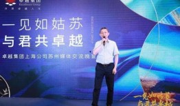 榆树防控中心最新爆料,揭秘疫情背后的真相与挑战