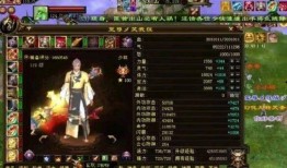 天龙八妹爆料最新消息,最新剧情揭秘，精彩看点抢先看！