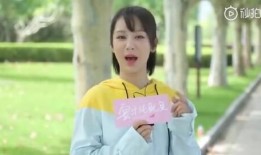 杨紫私下最新爆料,私下生活里的真实瞬间