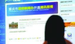 社会热点爆料最新发布网,社会热点事件深度解析