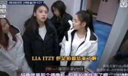 李彩领身高最新爆料,最新爆料揭示真实身高数据