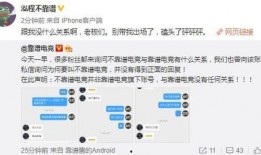 财经吃瓜最新事件爆料,最新事件爆料揭秘幕后真相