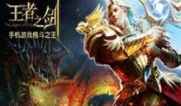 王者51最新爆料,神秘英雄登场，游戏格局再掀风云