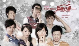 最新爆料剧情电影推荐,豪门宠妻的秘密生活