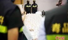 香港海关爆料事件最新,揭秘走私黑幕与监管漏洞