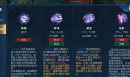 须弥英雄爆料大全最新下载,最新下载内容深度解析