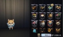 第五人格最新爆料随从,神秘随从曝光，全新辅助角色助力求生者翻盘