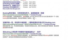 凯悦最新爆料消息今天是什么,今日重大新闻揭晓！”