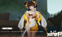 天龙八部丐帮技改最新爆料,技能升级，战力再攀高峰！