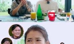 最新爆料袁咏仪,豪门生活再掀波澜