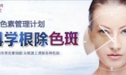 青年斑最新爆料,揭秘明星背后不为人知的秘密