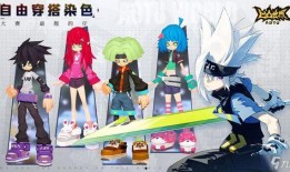 凹凸手游最新爆料吧微博,神秘角色登场，战斗系统升级，精彩内容抢先看！