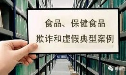保定宠物店爆料事件最新,惊人内幕揭露行业黑幕