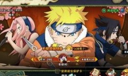 火影最新爆料晓蛇是谁啊,晓组织神秘蛇影身份大揭秘！