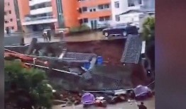 四川米高最新大爆料,行业巨变背后的惊人内幕