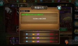 剑帝新天赋爆料最新消息,神秘力量觉醒，战场霸主再临