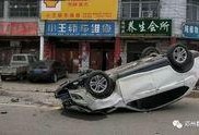 邓州车祸最新爆料