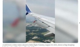 飞机事件最新爆料,最新爆料揭示惊人内幕！”