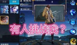 小说家最新皮肤爆料,揭秘小说家全新皮肤背后的奇幻故事