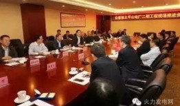 平山爆料最新新闻,最新热点事件深度解析