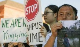 宜昌黑店爆料案件最新,揭开背后惊人真相