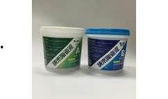 泥膜爆料批发价格表最新,热门品牌与市场趋势一览