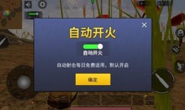 三角洲最新版本爆料,全新玩法与升级亮点抢先看