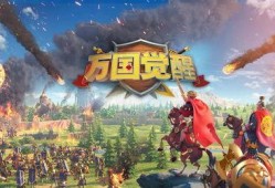 万国觉醒弓兵爆料最新消息,弓兵新爆料，神秘技能引玩家热议！