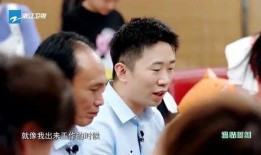 杨迪最新个人爆料