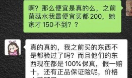 安姐最新动态爆料,揭秘娱乐圈幕后真相