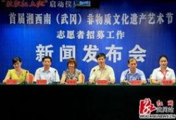 武冈热点爆料新闻网最新,最新爆料聚焦城市动态