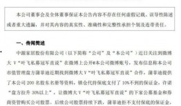 德柱最新爆料视频大全集,揭秘幕后真相，带你走进事件核心