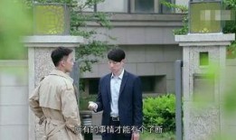 最新电视剧爆料,剧透来袭！最新热门电视剧剧情大揭秘