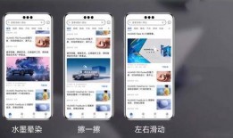 爆料广告视频大全最新免费,爆款创意尽在其中！