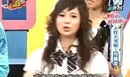 瑶瑶爆料最新消息,最新消息揭秘娱乐圈惊天秘密！