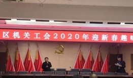 平山爆料最新新闻,最新热点事件深度解析