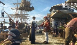 全球爆料大世界最新消息,揭秘最新国际热点事件