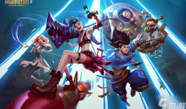 英雄联盟皮肤手游爆料最新